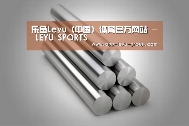 产品展示标题二
