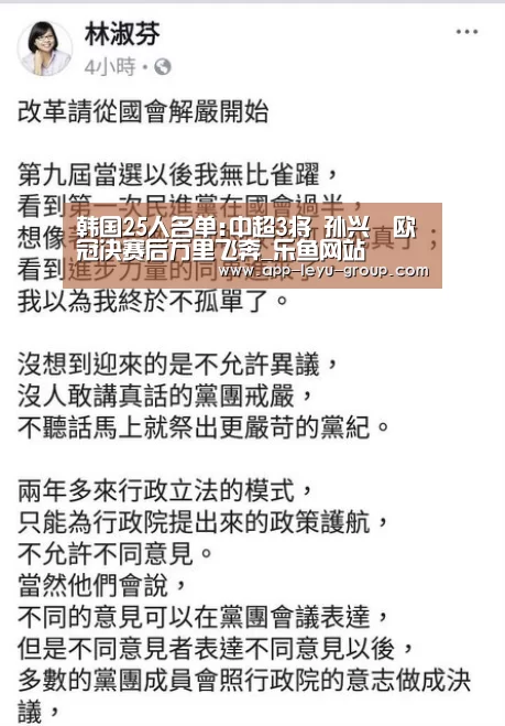 乐鱼LEYU