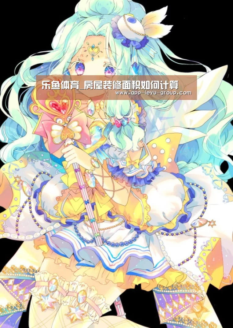 乐鱼体育