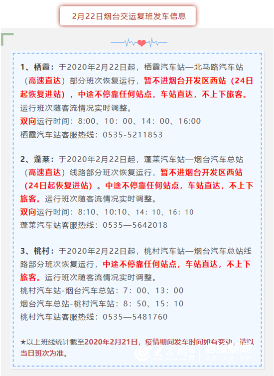 乐鱼中国体育