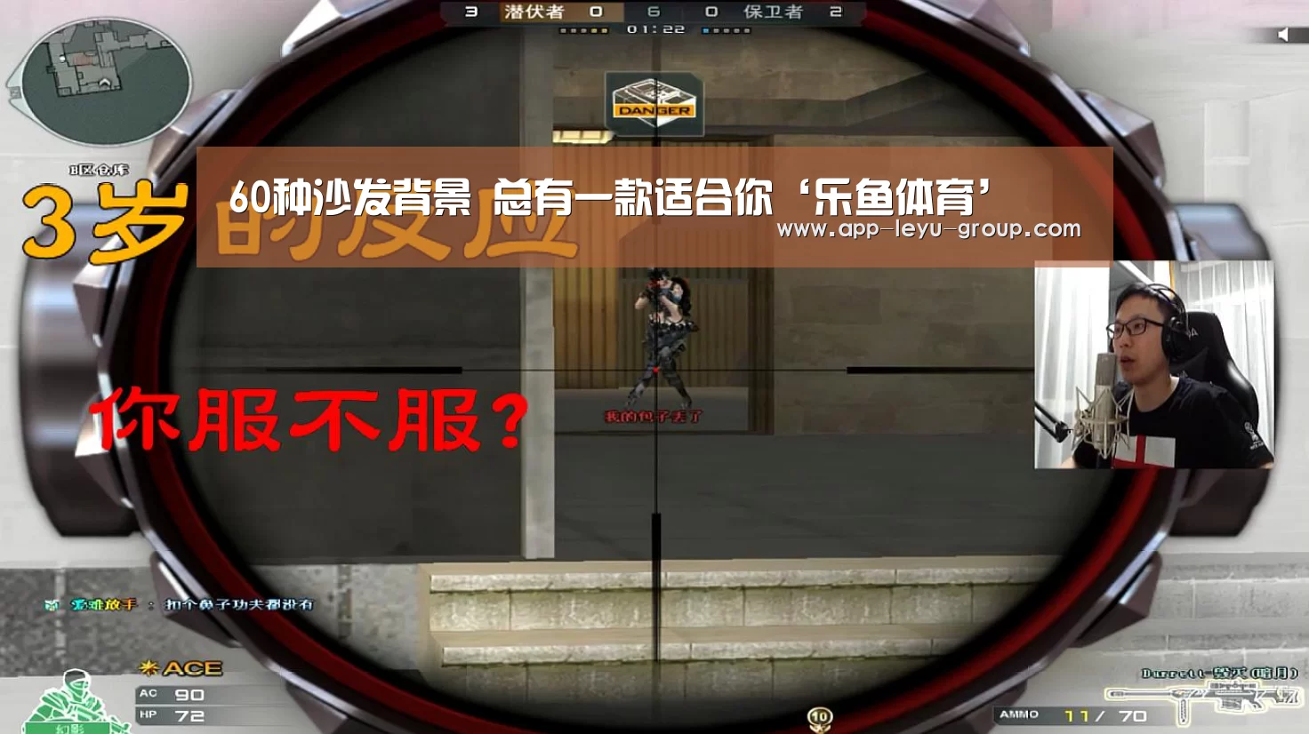 60种沙发背景 总有一款适合你‘乐鱼体育’(图4) 乐鱼LEYU