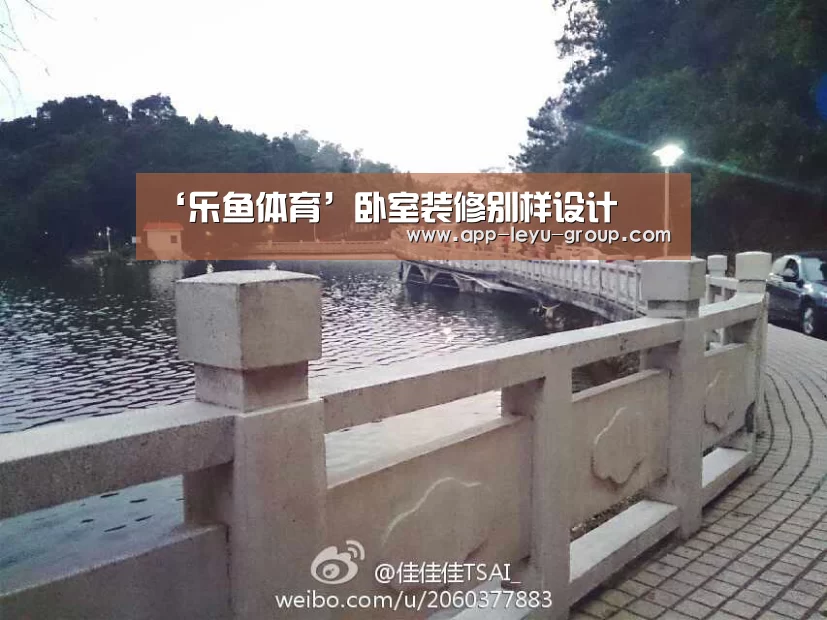 ‘乐鱼体育’卧室装修别样设计(图1) 乐鱼体育